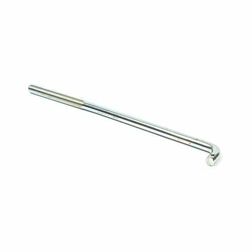 [BS-1736081YP] Briggs &amp; Stratton Genuine 1736081YP ROD FRONT RAIL Replacement Part